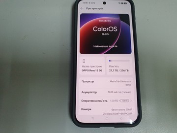 Б/в Мобільний телефон Oppo reno13 5g 12/256gb 01-201048383
