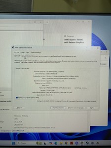 Б/в Системний блок Пк amd ryzen 5 5600g/ram 32 gb/hdd відсутній/ssd 128 gb+512 gb/nvidia gtx 1660 super (geforce) 6gb gddr 01-201052295