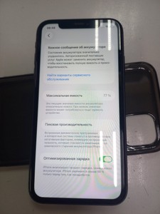 Б/в Мобільний телефон Apple iphone 11 128gb 01-201053324