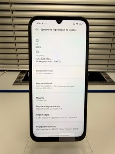 Б/в Мобільний телефон Xiaomi redmi 15c 4g 8/256gb 01-201054030
