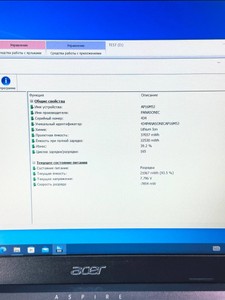 Б/в Ноутбук Acer 15/celeron n4020 ddr4/8gb ddr4/hdd 500 gb/*інтегрована 01-201057787