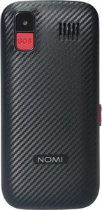 Б/в Мобільний телефон Nomi i220 01-201063509