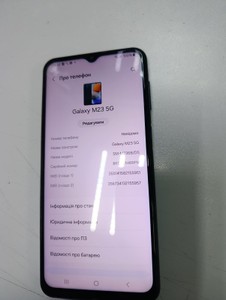 Б/в Мобільний телефон Samsung galaxy m23 5g 4/128gb sm-m236 01-201065032