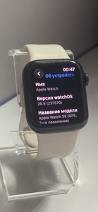 Б/в Смарт-годинник Apple watch se 2 gps 40mm aluminium case 01-201050650