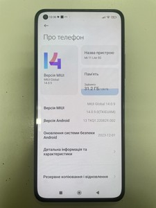 Б/в Мобільний телефон Xiaomi mi 11 lite 5g 8/128gb 01-201079798