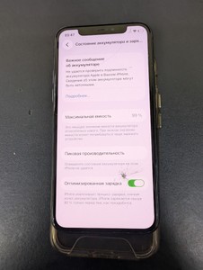 Б/у Мобільний телефон Apple iphone 11 pro 64gb 01-201086921