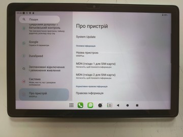 Б/в Планшет Teclast m50 plus 6/128gb lte 01-201088529