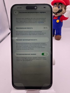 Б/в Мобільний телефон Apple iphone 14 pro max 128gb 01-200940641
