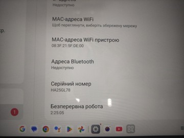 Б/у Планшет Lenovo tab tb311fu 4/128gb 01-201100992