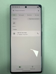 Б/в Мобільний телефон Google pixel 6 pro 12/128gb 01-201104448