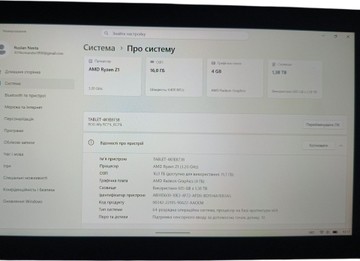 Б/у Игровая приставка Asus rog ally 2023 512 gb 01-201106750