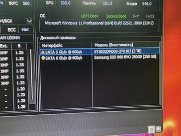 Б/в Системний блок Пк amd ryzen 5 5500/ram 16 gb/hdd 2000 gb/ssd 250 gb/nvidia rtx 2060 super (geforce) 8gb gddr6 256bit 01-201114961