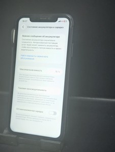 Б/в Мобільний телефон Apple iphone 11 64gb 01-201117233