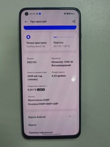 Б/в Мобільний телефон Oneplus nord 2 5g 8/128gb 01-201126919