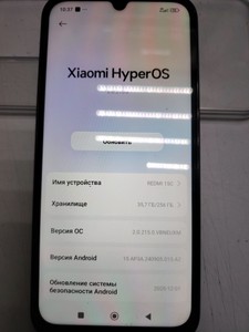Б/в Мобільний телефон Xiaomi redmi 15c 4g 8/256gb 01-201129140