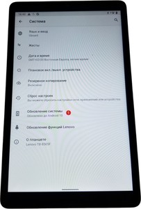Б/в Планшет Lenovo tab m8 3rd gen tb-8505f 3/32gb 01-201127965