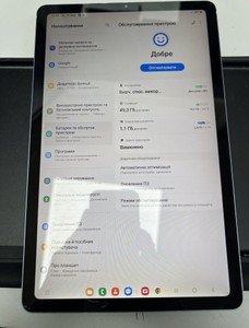 Б/в Планшет Samsung galaxy tab s6 lite 10.4 4/64gb lte sm-p615 01-201125005