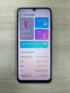 Б/у Мобільний телефон Zte blade v40 vita 4/128gb 01-201131616