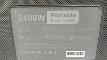 Б/в Зарядна станція Oukitel p2001e plus 01-201133676