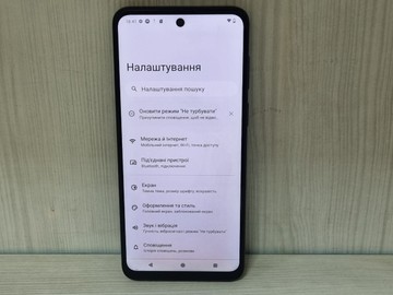 Б/в Мобільний телефон Motorola moto g13 4/128gb xt2331-2 01-201131295