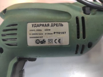 Б/в Дриль ударний Power Tool pt-0107 01-201131875