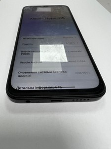 Б/в Мобільний телефон Poco c85 6/128gb 01-201137305