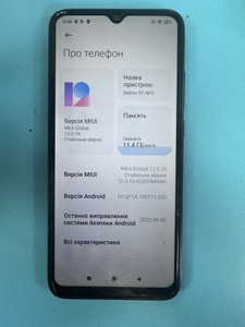 Б/в Мобільний телефон Xiaomi redmi 9c nfc 3/64gb 01-201135800