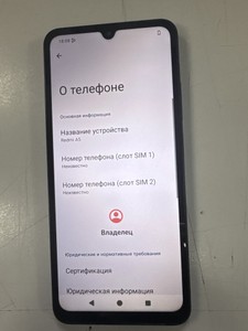 Б/в Мобільний телефон Xiaomi redmi a5 3/64gb 01-201137785