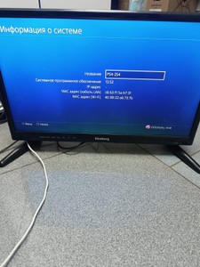 Б/в Ігрова приставка Sony playstation 4 500gb 01-201137577