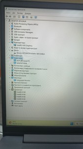 Б/в Ноутбук Lenovo 15/n100 ddr4/8gb ddr4/hdd *відсутній/ssd 512 gb/*інтегрована 01-201134612