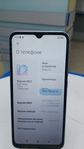 Б/в Мобільний телефон Xiaomi redmi 9a 2/32gb 01-201140114