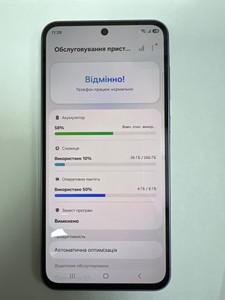Б/в Мобільний телефон Samsung galaxy a56 5g 8/256gb 01-201138289