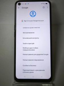 Б/в Мобільний телефон Oppo a54 4/128gb 01-201143121