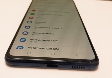 Б/у Мобільний телефон Samsung galaxy m52 m526b/ds 6/128gb 01-201144769