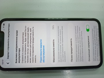 Б/у Мобільний телефон Apple iphone 11 64gb 01-201147131