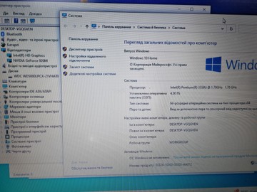 Б/у Ноутбук Acer 15/pentium 3558u ddr3/4gb ddr3/hdd 500 gb/geforce 920m 2gb 01-201147672