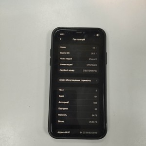 Б/в Мобільний телефон Apple iphone 11 64gb 01-201137320