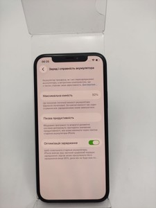 Б/в Мобільний телефон Apple iphone 12 128gb 01-201150760