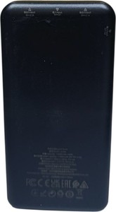 Б/в Повербанк Hoco j100a high-ranking 20000mah 10.5w 01-201150981