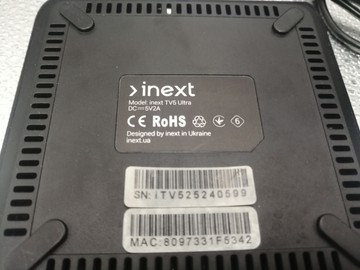 Б/в HD-медіаплеєр Inext tv5 ultra 01-201153524