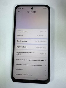 Б/в Мобільний телефон Xiaomi redmi 15 4g 8/256gb 01-201154048