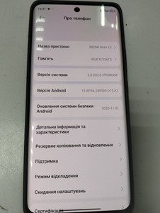 Б/в Мобільний телефон Xiaomi redmi note 15 4g 8/256gb 01-201162314