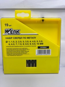 Б/в Набір свердл Werk 2039904 01-201164715