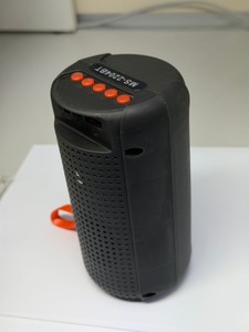 Б/в Акустика Cyboo ms-2204bt 01-201165220