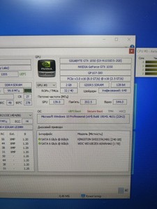 Б/у Системный блок Пк intel core i7-7700k/ram 32 gb/hdd 1000 gb/ssd 240 gb/nvidia gtx 1050 (geforce) 2gb gddr5 128bit 01-201164577