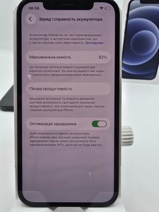Б/в Мобільний телефон Apple iphone 12 64gb 01-201170217