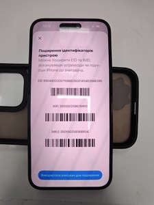 Б/у Мобільний телефон Apple iphone 14 pro max 256gb 01-201170236