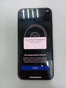 Б/в Мобільний телефон Apple iphone x 64gb 01-201170162