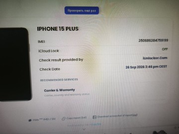 Б/в Мобільний телефон Apple iphone 15 plus 256gb esim 01-201178457