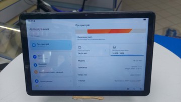 Б/в Планшет Blackview tab 20 4/64gb wi-fi 01-201181206